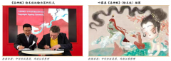 企業(yè)增長策劃之產(chǎn)品高增長價值鏈打造四法