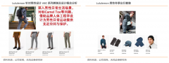 企業(yè)增長(zhǎng)策劃之企業(yè)九大高價(jià)值增長(zhǎng)創(chuàng)新（下）