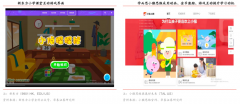 數(shù)字營(yíng)銷策劃之內(nèi)容營(yíng)銷三大目標(biāo)再界定