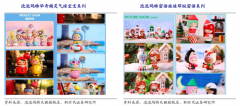 數(shù)字營(yíng)銷策劃之品牌溝通三大升級(jí)